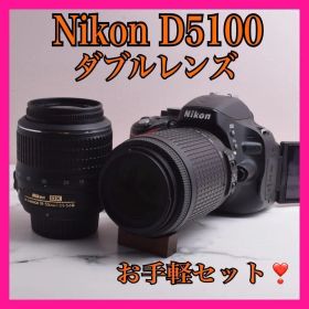❤️初めてセット❤️Nikon D5100 エントリーモデル 人気機種❤️