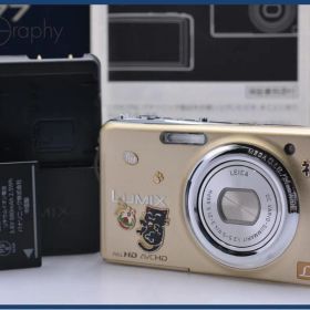 パナソニック Panasonic LUMIX DMC-FX77 元箱、バッテリー、充電器、取扱説明書付属 同梱無料 #ks655