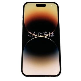 Apple iPhone14 Pro 128GB ゴールド MQ073J/A カメラ不明な部品 ジャンク M11432133