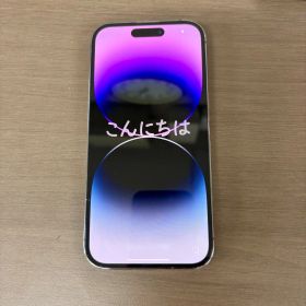 (o2257) Apple アップル iPhone 14 Pro 本体 （256GB）ディープパープル 本体 SIMフリー バッテリー72%