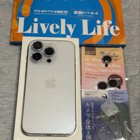 【美品】iPhone14pro 256GB 本体 シルバー SIMフリー 82%