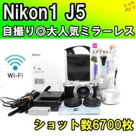 【Wi-Fi転送・自撮り◎】Nikon 1 J5✨初心者向けミラーレス一眼