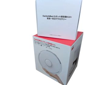 極美品 ロボット掃除機 SwitchBot K10+ アクセサリー付 ゴミ収集