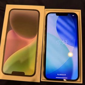 SIMフリーApple iPhone 14 256GB ミッドナイト 箱付