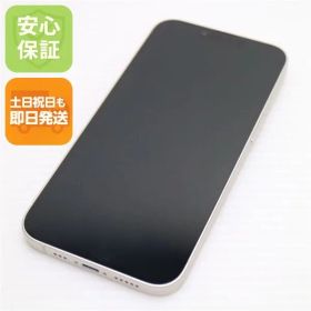 超美品 SIMフリー iPhone14 128GB スターライト スマホ 土日祝発送 即日発送