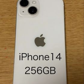 【美品】 Apple iPhone 14 256GB 本体
