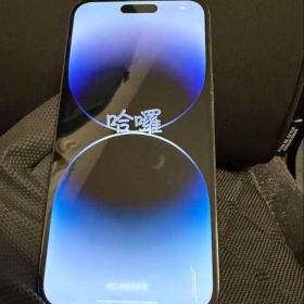 Apple iPhone 14 Pro MAX 1TB スペースブラック