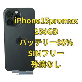 iPhone15Pro max 256GB 美品 海外版 esim仕様