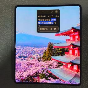 Android Galaxy Z Fold 4｜256gb ｜SIMフリー