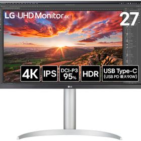 LGエレクトロニクス｜エルジー 27UP850K-W 4K液晶ディスプレイ(27型/IPS/4K UHD 3840×2160/60Hz/5ms)(シルバー)UHD Monitor[27UP850KW]