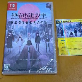 未開封新品 神椿市建設中。REGENERATE Switch