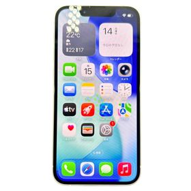 ■ Apple iPhone 13 mini 128GB SIMフリー スターライト バッテリー95% 2645568