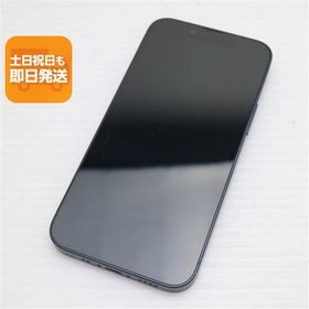 美品 SIMフリー iPhone13 mini 256GB ミッドナイト 白ロム 本体 即日発送 土日祝発送OK あすつく
