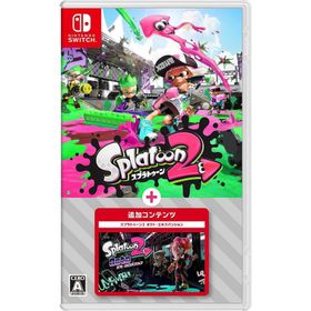 スプラトゥーン2 Switch 新品 647円 中古 330円 | ネット最安値の価格