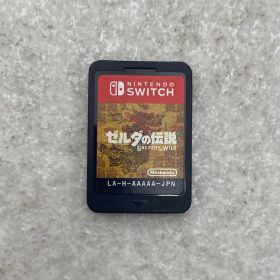 ゼルダの伝説 ブレス オブ ザ ワイルド ニンテンドーSwitch ソフトのみ