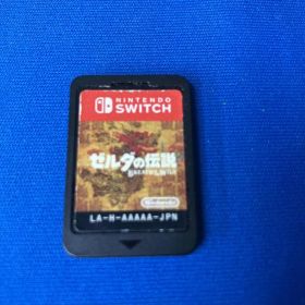 ニンテンドースイッチ ゼルダの伝説 ブレス オブ ザ ワイルド