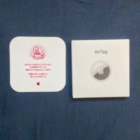 Apple AirTag 巳年限定デザイン