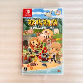 【美品】牧場物語 オリーブタウンと希望の大地 Switch ケース付き