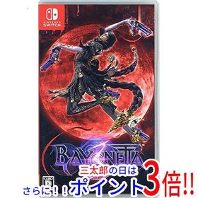 ベヨネッタ3 Switch 新品 2,750円 中古 2,940円 | ネット最安値の価格