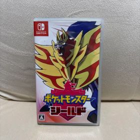 ポケットモンスター シールド