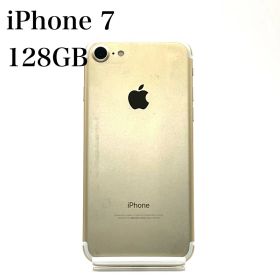 【美品】Apple iPhone 7 128GB ゴールド MNCM2J/A