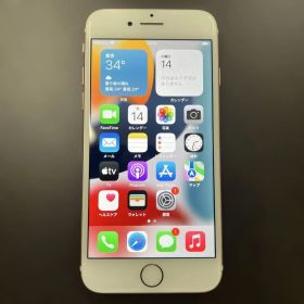 【超美品】iphone7 32GB バッテリー90% SIMフリー A1779