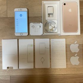 iPhone7 本体 ゴールド 32GB SIMロック解除
