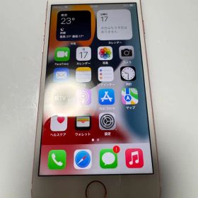 iPhone 7 32GB SIMフリー