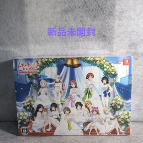 ラブライブ！虹ヶ咲学園スクールアイドル同好会 トキメキの未来地図 限定版