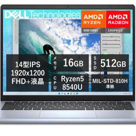 Ryzen5 メモリ16gb SSD512gb inspiron14 5445
