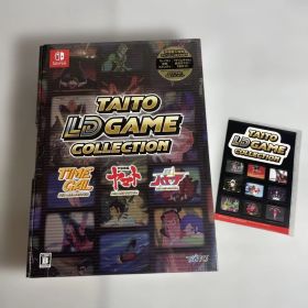 タイトーLDゲームコレクション 特装版 -Switch
