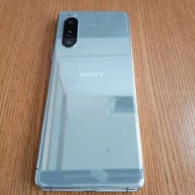 Xperia 5 II 新品 93,999円 中古 9,780円 | ネット最安値の価格比較