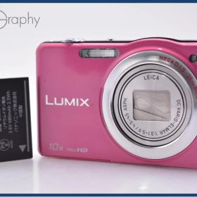 【動作保証】 パナソニック Panasonic LUMIX DMC-SZ7 10x バッテリー付属 同梱無料 #am8399
