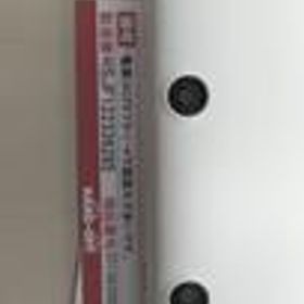 NINTENDO 3DS LL SPR-001 NINTENDO / 任天堂
