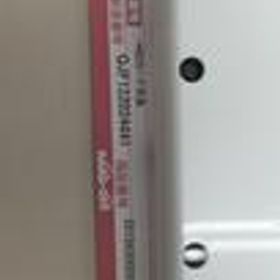 NEW3DSLL RED-001 NINTENDO