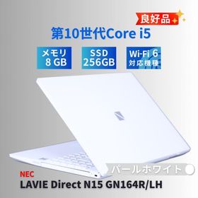 NEC 良好品 2020年モデル Corei5 LAVIE Direct N15 GN164R/LH パールホワイト i5-10210U 8G 256G 15.6FHD DVD WiFi6 Office Win11 AAA評価