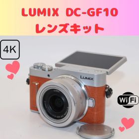 ★ショット数1487回★ LUMIX DC-GF10 レンズキット Wi-Fi