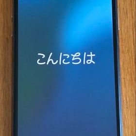 Apple iPhone Xs 512GB ゴールド SIMフリー 本体のみ