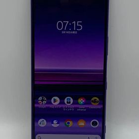 SONY Xperia 1 本体 パープル