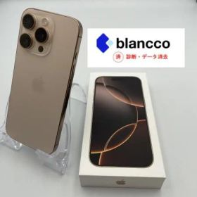 【診断済】iPhone 16 Pro 5G 128GB Desert Titanium MYMX3J/A（A3292）｜Blancco検査パス｜バッテリー91％ ■S7707