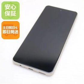新品同様 SIMフリー arrows We2 Plus シャンパンシルバー スマホ FCNT 即日発送 土日祝発送OK 01000