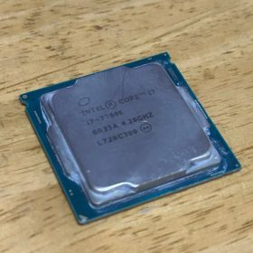 Intel Core i7-7700K 4.20GHz CPU