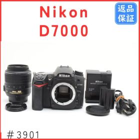 ニコン Nikon D7000 AF-S 18-55mm VR レンズセット