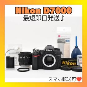 ❤️本格的に写真を楽しむ❤️Nikon D7000❤️長く使える一台❤️