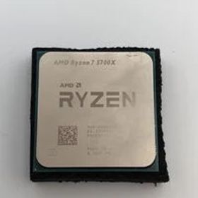 Ryzen 7 5700X BOX 新品 23,800円 中古 13,090円 | ネット最安値の価格