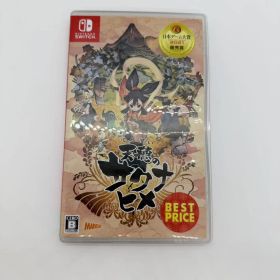 天穂のサクナヒメ Switch 新品 1,800円 中古 1,700円 | ネット最安値の