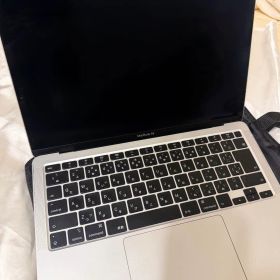 Apple MacBook Air 2020 本体