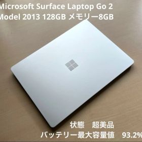 Surface Go 2 新品 54,998円 中古 11,999円 | ネット最安値の価格比較