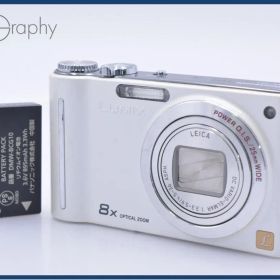 パナソニック Panasonic LUMIX DMC-ZX1 8X バッテリー付属 同梱無料 #ak186