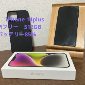 美品iPhone14Plus SIMフリー512GB 85%